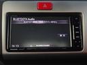 ジャンボ　４ＡＴ　修復歴無　エアコン　パワステ　ナビ　Ｂｌｕｅｔｏｏｔｈ接続　フルセグＴＶ　ＤＶＤ再生　バックカメラ　ＬＥＤヘッドライト　ＥＴＣ　キーレスキー　　アクセル踏み間違い防止　アルミホイール　荷台灯（43枚目）
