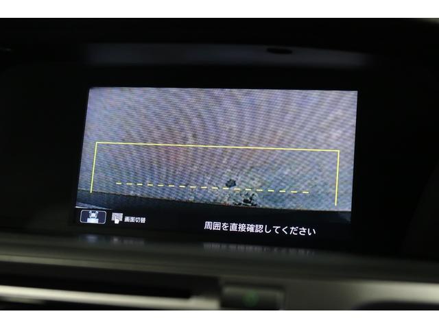 アコードハイブリッド ＥＸ　渋滞追従型ＡＣＣ　エアロ　ドラレコ　ＤＶＤ再生　ＣＤ　シートヒーター　障害物センサー　Ｂｌｕｅｔｏｏｔｈ　サイド＆カーテンエアＢ　横滑り＆盗難防止　ローダウン　ＥＴＣ　認定中古車　１年間走行無制限保証（6枚目）