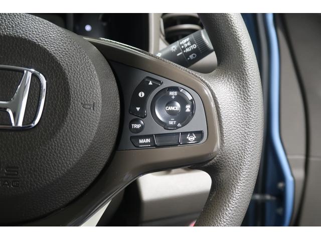 Ｎ－ＷＧＮ Ｌホンダセンシング　Ｂｌｕｅｔｏｏｔｈ対応大型ナビ　Ｂカメラ　運転席シートヒーター　渋滞追従クルーズコントロール　ＬＥＤヘッドライト　前後ドラレコ　１オーナー　電子パーキング　ＤＶＤ再生　ＥＴＣ　２年間走行無制限保証（14枚目）