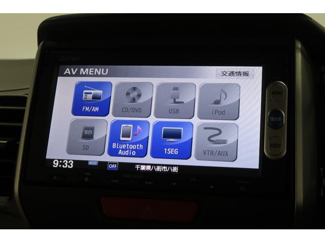 Ｎ－ＢＯＸ Ｇ・Ｌパッケージ　Ｂｌｕｅｔｏｏｔｈ対応ナビ　ドラレコ　Ｂカメラ　ＤＶＤ再生　１オーナー　禁煙　ＣＤ　純正アルミ　スマートキー　ＥＴＣ　電動格納ミラー　ＡＢＳ　エアバック　横滑り防止　スマートキー　１年間走行無制限保証（6枚目）