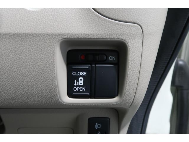 Ｎ－ＢＯＸ Ｇ・Ｌパッケージ　Ｂｌｕｅｔｏｏｔｈ対応ナビ　ドラレコ　Ｂカメラ　ＤＶＤ再生　１オーナー　禁煙　ＣＤ　純正アルミ　スマートキー　ＥＴＣ　電動格納ミラー　ＡＢＳ　エアバック　横滑り防止　スマートキー　１年間走行無制限保証（11枚目）