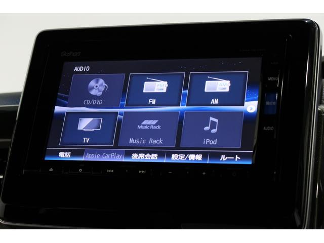 N-BOXカスタム G・Lターボホンダセンシング Bluetooth対応ナビ DVD再生 MusicRack 運転支援 両側電動スライドドア 禁煙車 LEDヘッドライト ドラレコ エンジンスタータ バックカメラ ETC 1年間走行無制限保証 フルセ(9枚目)