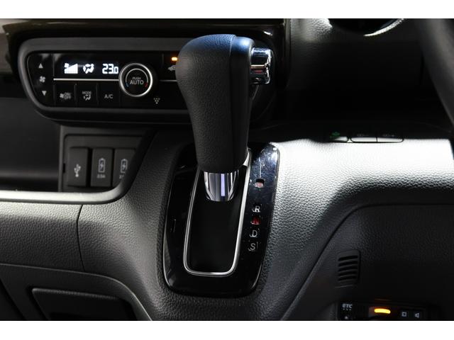 N-BOXカスタム G・Lターボホンダセンシング Bluetooth対応ナビ DVD再生 MusicRack 運転支援 両側電動スライドドア 禁煙車 LEDヘッドライト ドラレコ エンジンスタータ バックカメラ ETC 1年間走行無制限保証 フルセ(11枚目)