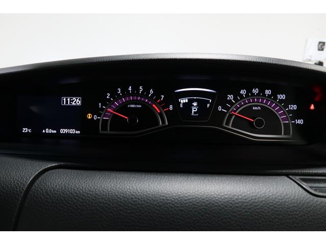 N-BOXカスタム G・Lターボホンダセンシング Bluetooth対応ナビ DVD再生 MusicRack 運転支援 両側電動スライドドア 禁煙車 LEDヘッドライト ドラレコ エンジンスタータ バックカメラ ETC 1年間走行無制限保証 フルセ(12枚目)