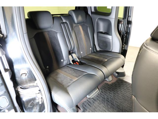 N-BOXカスタム G・Lターボホンダセンシング Bluetooth対応ナビ DVD再生 MusicRack 運転支援 両側電動スライドドア 禁煙車 LEDヘッドライト ドラレコ エンジンスタータ バックカメラ ETC 1年間走行無制限保証 フルセ(22枚目)