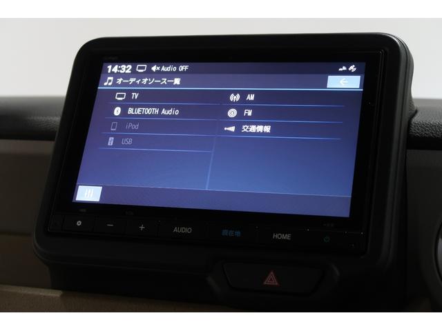 N-BOX ベースグレード デモカー 禁煙車 Bluetooth対応コネクトナビ バックカメラ ドラレコ サイドエアバック 渋滞追従機能付アダプティブクルーズコントロール 踏み間違い衝突軽減システム  2年間走行無制限保(9枚目)