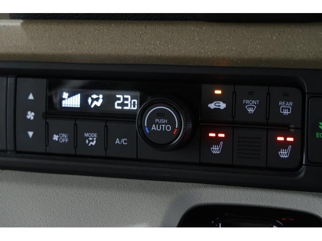 N-BOX ベースグレード デモカー 禁煙車 Bluetooth対応コネクトナビ バックカメラ ドラレコ サイドエアバック 渋滞追従機能付アダプティブクルーズコントロール 踏み間違い衝突軽減システム  2年間走行無制限保(13枚目)