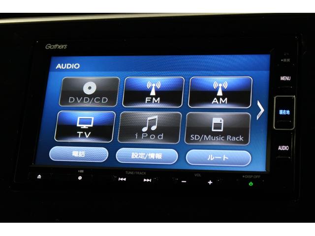 ステップワゴンスパーダ e:HEVスパーダGホンダセンシング 認定中古車 2年保証付 ワンオーナー ナビ Bカメラ ETC 運転支援 LEDライト セキュリティアラーム 横滑り防止装置 クルーズコントロール USB接続 フルセグ DVD再生可能 キーレス AAC(10枚目)