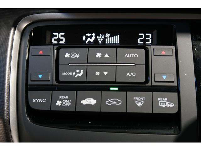 ステップワゴンスパーダ e:HEVスパーダGホンダセンシング 認定中古車 2年保証付 ワンオーナー ナビ Bカメラ ETC 運転支援 LEDライト セキュリティアラーム 横滑り防止装置 クルーズコントロール USB接続 フルセグ DVD再生可能 キーレス AAC(14枚目)