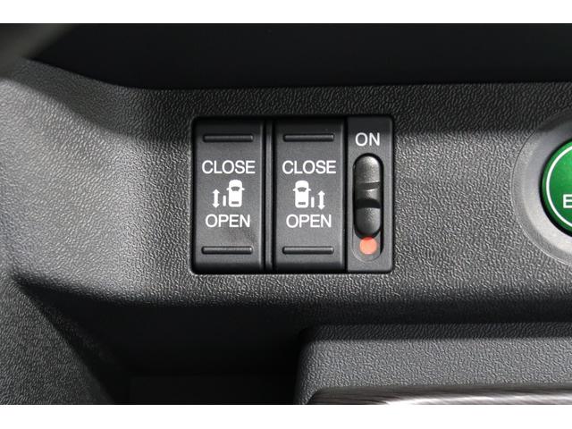 ステップワゴンスパーダ e:HEVスパーダGホンダセンシング 認定中古車 2年保証付 ワンオーナー ナビ Bカメラ ETC 運転支援 LEDライト セキュリティアラーム 横滑り防止装置 クルーズコントロール USB接続 フルセグ DVD再生可能 キーレス AAC(17枚目)