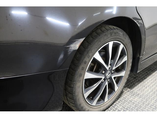 ステップワゴンスパーダ Zクールスピリット そのまんま車 雹害車 Bluetooth対応大型ナビ 後席モニター バックカメラ 1オーナー DVD再生 ドラレコ ミュージックラック 地デジ ETC 7人乗り ホンダ認定中古車 1年間走行無制限保証(17枚目)