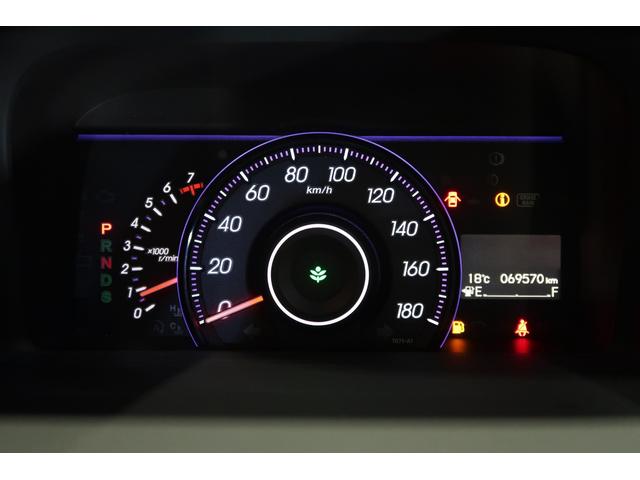 ステップワゴンスパーダ Zクールスピリット そのまんま車 雹害車 Bluetooth対応大型ナビ 後席モニター バックカメラ 1オーナー DVD再生 ドラレコ ミュージックラック 地デジ ETC 7人乗り ホンダ認定中古車 1年間走行無制限保証(29枚目)