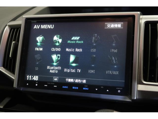 ステップワゴンスパーダ Zクールスピリット そのまんま車 雹害車 Bluetooth対応大型ナビ 後席モニター バックカメラ 1オーナー DVD再生 ドラレコ ミュージックラック 地デジ ETC 7人乗り ホンダ認定中古車 1年間走行無制限保証(33枚目)