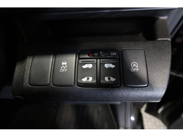 ステップワゴンスパーダ Zクールスピリット そのまんま車 雹害車 Bluetooth対応大型ナビ 後席モニター バックカメラ 1オーナー DVD再生 ドラレコ ミュージックラック 地デジ ETC 7人乗り ホンダ認定中古車 1年間走行無制限保証(36枚目)