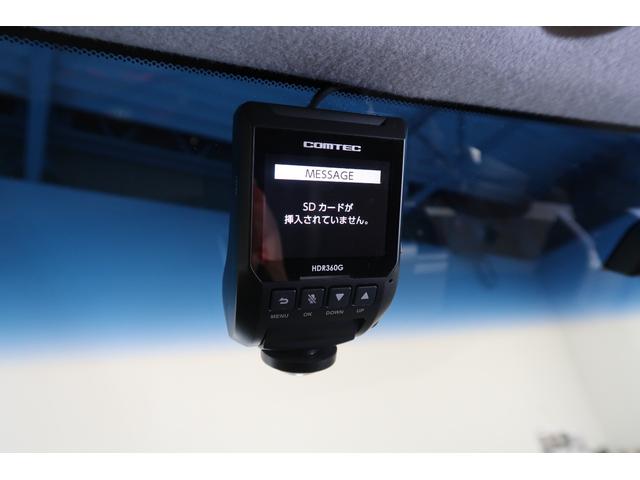 ステップワゴンスパーダ Zクールスピリット そのまんま車 雹害車 Bluetooth対応大型ナビ 後席モニター バックカメラ 1オーナー DVD再生 ドラレコ ミュージックラック 地デジ ETC 7人乗り ホンダ認定中古車 1年間走行無制限保証(38枚目)