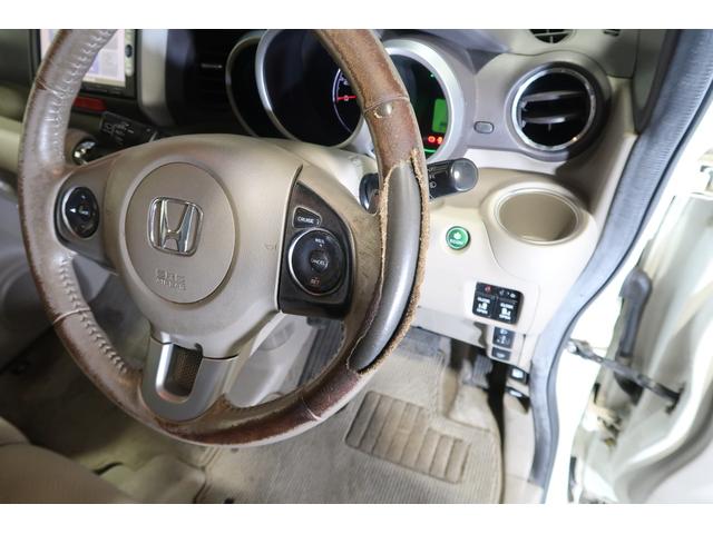 Ｎ－ＢＯＸ Ｇ・ターボＬパッケージ　そのまんま車　Ｂｌｕｅｔｏｏｔｈ対応ナビ　バックカメラ　ドラレコ　ＤＶＤ再生　１オーナー　車検２０２７年３月迄　地デジ　両側電動スライドドア　ターボ　純正アルミ　ＥＴＣ　クルーズコントロール　保証付き（24枚目）