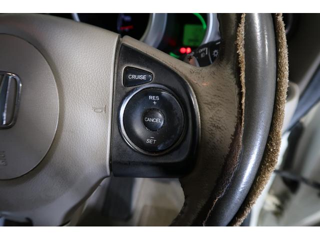 Ｎ－ＢＯＸ Ｇ・ターボＬパッケージ　そのまんま車　Ｂｌｕｅｔｏｏｔｈ対応ナビ　バックカメラ　ドラレコ　ＤＶＤ再生　１オーナー　車検２０２７年３月迄　地デジ　両側電動スライドドア　ターボ　純正アルミ　ＥＴＣ　クルーズコントロール　保証付き（32枚目）