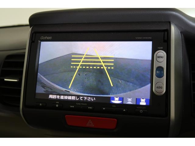 Ｎ－ＢＯＸ Ｇ・ターボＬパッケージ　そのまんま車　Ｂｌｕｅｔｏｏｔｈ対応ナビ　バックカメラ　ドラレコ　ＤＶＤ再生　１オーナー　車検２０２７年３月迄　地デジ　両側電動スライドドア　ターボ　純正アルミ　ＥＴＣ　クルーズコントロール　保証付き（35枚目）