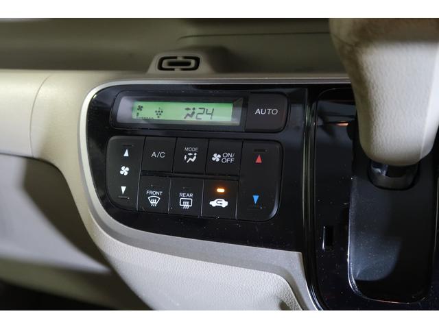 Ｎ－ＢＯＸ Ｇ・ターボＬパッケージ　そのまんま車　Ｂｌｕｅｔｏｏｔｈ対応ナビ　バックカメラ　ドラレコ　ＤＶＤ再生　１オーナー　車検２０２７年３月迄　地デジ　両側電動スライドドア　ターボ　純正アルミ　ＥＴＣ　クルーズコントロール　保証付き（36枚目）
