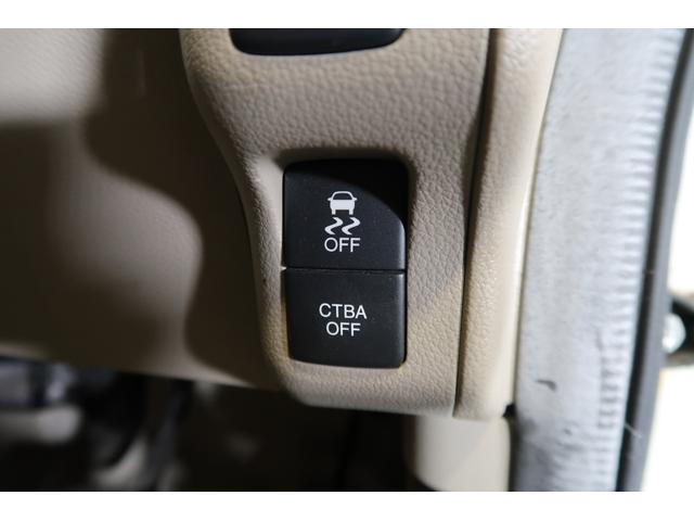 Ｎ－ＢＯＸ Ｇ・ターボＬパッケージ　そのまんま車　Ｂｌｕｅｔｏｏｔｈ対応ナビ　バックカメラ　ドラレコ　ＤＶＤ再生　１オーナー　車検２０２７年３月迄　地デジ　両側電動スライドドア　ターボ　純正アルミ　ＥＴＣ　クルーズコントロール　保証付き（39枚目）