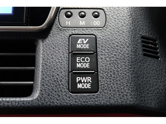ヴォクシー ハイブリッドＺＳ　ナビ　Ｂカメラ　ドラレコ　ＥＴＣ　運転支援　プリクラッシュ　スマキー　オートエアコン　Ｗエアコン　アイドリングストップ　イモビ　ＬＥＤヘッドライ　ドライブレコーダ　ＶＳＣ　地デジ　エアバック　ＡＢＳ（18枚目）