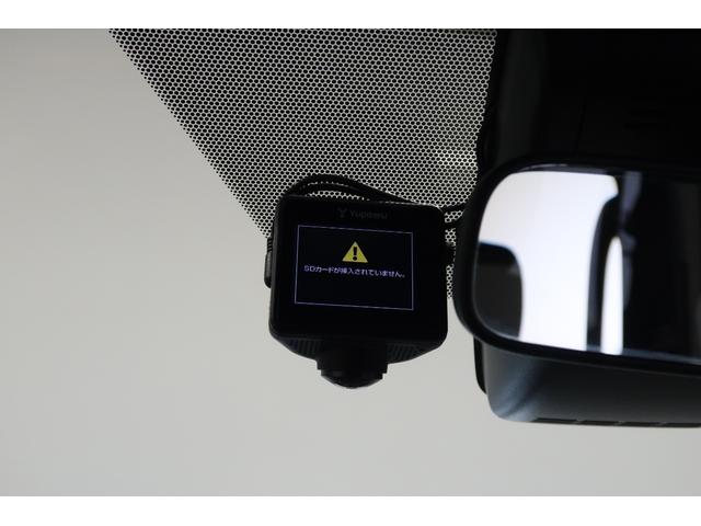 ヴォクシー ハイブリッドＺＳ　ナビ　Ｂカメラ　ドラレコ　ＥＴＣ　運転支援　プリクラッシュ　スマキー　オートエアコン　Ｗエアコン　アイドリングストップ　イモビ　ＬＥＤヘッドライ　ドライブレコーダ　ＶＳＣ　地デジ　エアバック　ＡＢＳ（22枚目）