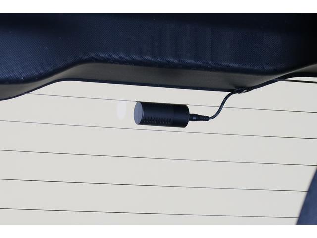 ヴォクシー ハイブリッドＺＳ　ナビ　Ｂカメラ　ドラレコ　ＥＴＣ　運転支援　プリクラッシュ　スマキー　オートエアコン　Ｗエアコン　アイドリングストップ　イモビ　ＬＥＤヘッドライ　ドライブレコーダ　ＶＳＣ　地デジ　エアバック　ＡＢＳ（23枚目）