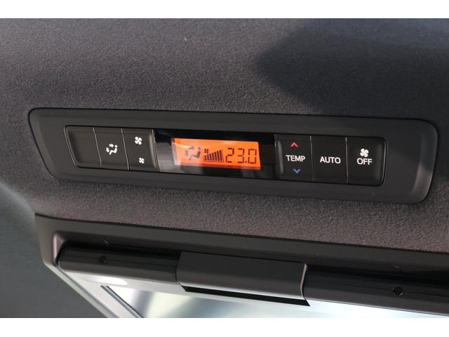 ヴォクシー ハイブリッドＺＳ　ナビ　Ｂカメラ　ドラレコ　ＥＴＣ　運転支援　プリクラッシュ　スマキー　オートエアコン　Ｗエアコン　アイドリングストップ　イモビ　ＬＥＤヘッドライ　ドライブレコーダ　ＶＳＣ　地デジ　エアバック　ＡＢＳ（27枚目）