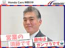 ハイブリッドＸ　ホンダセンシング　ＨＯＮＤＡ　ＳＥＮＳＩＮＧ　ＥＴＣ　純正スチールホイール　１５インチ　ＬＥＤヘッドライト　フォグランプ　ハイブリット　純正ナビ　ＶＸＭ－１８５ＶＦｉ　フルオートエアコン　バックカメラ　　スマートキー（40枚目）