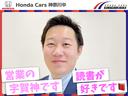 ハイブリッドＸ　ホンダセンシング　ＨＯＮＤＡ　ＳＥＮＳＩＮＧ　ＥＴＣ　純正スチールホイール　１５インチ　ＬＥＤヘッドライト　フォグランプ　ハイブリット　純正ナビ　ＶＸＭ－１８５ＶＦｉ　フルオートエアコン　バックカメラ　　スマートキー（42枚目）