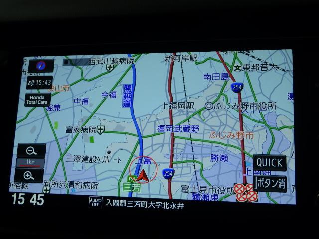 フィット e:HEVホーム 禁煙車 前後誤発進抑制機能 クリソナ 助手席エアバッグ 運転席エアバッグ 1オナ アイドリングストップ LEDライト USB接続 バックカメラ ABS サイドエアバッグ オートクルーズコントロール(2枚目)