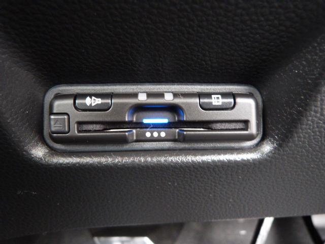 フィット e:HEVホーム 禁煙車 前後誤発進抑制機能 クリソナ 助手席エアバッグ 運転席エアバッグ 1オナ アイドリングストップ LEDライト USB接続 バックカメラ ABS サイドエアバッグ オートクルーズコントロール(3枚目)