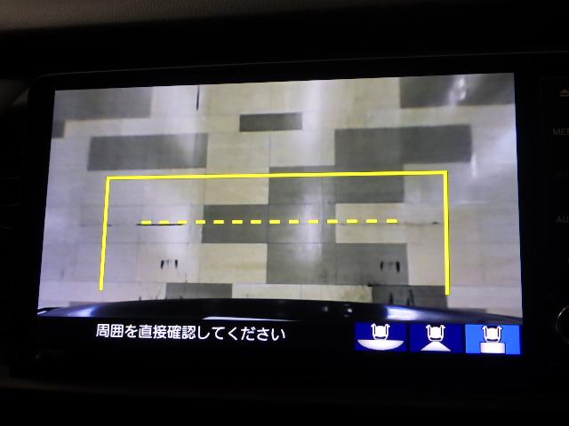 フィット e:HEVホーム 禁煙車 前後誤発進抑制機能 クリソナ 助手席エアバッグ 運転席エアバッグ 1オナ アイドリングストップ LEDライト USB接続 バックカメラ ABS サイドエアバッグ オートクルーズコントロール(4枚目)