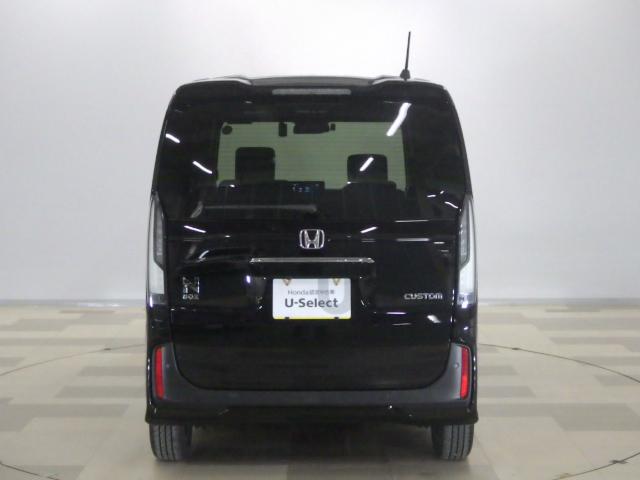 N-BOXカスタム ベースグレード 禁煙車 W電動ドア USB接続 CMBS Dレコ 1オーナー オートエアコン スマートキ LED 盗難防止装置 クルコン ETC バックカメラ フルセグTV パワーステアリング エアバッグ ESC(31枚目)