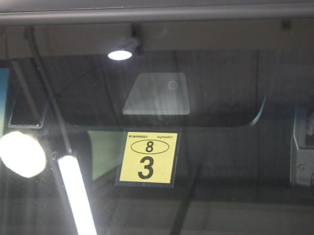 N-BOXカスタム Lターボ 禁煙車 地デジチューナー LEDヘッドライ 1オーナー アイドリングS ターボエンジン PS カーテンエアバック シートヒータ エアバック スマートキープッシュスタート USB AAC DVD再生可(17枚目)