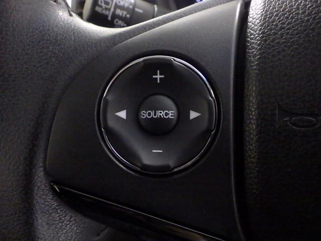 ヴェゼル Ｘ　禁煙車　追突軽減ブレーキ　地ＴＶ　リアカメラ　ＤＶＤ再生　スマ－トキ－　サイドエアバッグ　ナビ＆ＴＶ　ＥＴＣ車載器　パワーウィンドウ　盗難防止システム　横滑り防止　ＬＥＤヘッドランプ　クルコン　ＰＳ（9枚目）