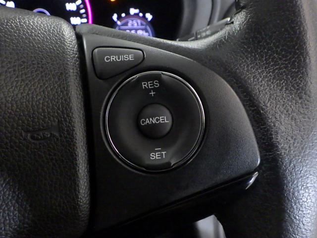 ヴェゼル Ｘ　禁煙車　追突軽減ブレーキ　地ＴＶ　リアカメラ　ＤＶＤ再生　スマ－トキ－　サイドエアバッグ　ナビ＆ＴＶ　ＥＴＣ車載器　パワーウィンドウ　盗難防止システム　横滑り防止　ＬＥＤヘッドランプ　クルコン　ＰＳ（10枚目）