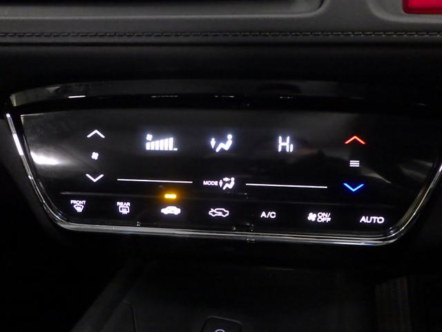 ヴェゼル Ｘ　禁煙車　追突軽減ブレーキ　地ＴＶ　リアカメラ　ＤＶＤ再生　スマ－トキ－　サイドエアバッグ　ナビ＆ＴＶ　ＥＴＣ車載器　パワーウィンドウ　盗難防止システム　横滑り防止　ＬＥＤヘッドランプ　クルコン　ＰＳ（11枚目）