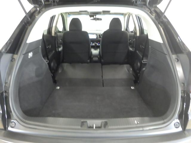 ヴェゼル Ｘ　禁煙車　追突軽減ブレーキ　地ＴＶ　リアカメラ　ＤＶＤ再生　スマ－トキ－　サイドエアバッグ　ナビ＆ＴＶ　ＥＴＣ車載器　パワーウィンドウ　盗難防止システム　横滑り防止　ＬＥＤヘッドランプ　クルコン　ＰＳ（19枚目）