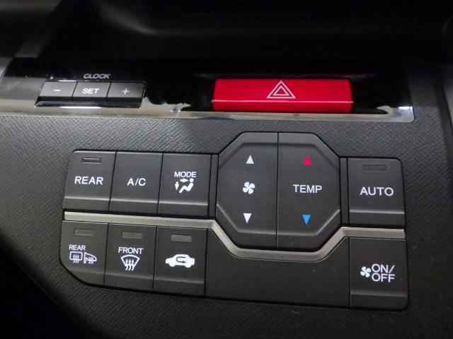 ステップワゴンスパーダ Zクールスピリット 禁煙車 バックカメ ワンオーナー キーフリー フルオートエアコン パワーウインドウ Aクルーズ 三列シート 運転席エアバック パワステ ABS ETC エコアイドル スマートキ 両パワースライドドア(7枚目)