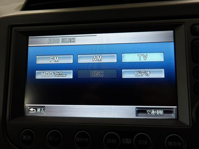 フィット Ｇスマートセレクション　禁煙車　エアバック　Ｗエアーバック　バックカメラ付　イモビライザー　ナビＴＶ　ＤＶＤ　パワーウィンドウ　１オーナー車　ワンセグ　ＡＢＳ　パワステ　ＥＴＣ　横滑り防止　エアコン　キーレス　ＨＤＤナビ（5枚目）