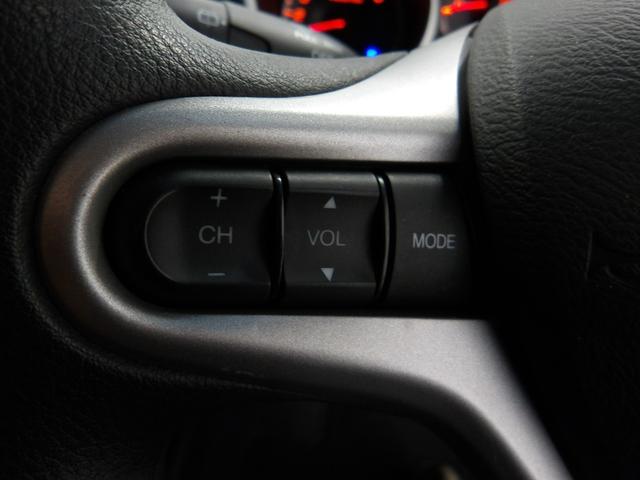 フィット Ｇスマートセレクション　禁煙車　エアバック　Ｗエアーバック　バックカメラ付　イモビライザー　ナビＴＶ　ＤＶＤ　パワーウィンドウ　１オーナー車　ワンセグ　ＡＢＳ　パワステ　ＥＴＣ　横滑り防止　エアコン　キーレス　ＨＤＤナビ（6枚目）