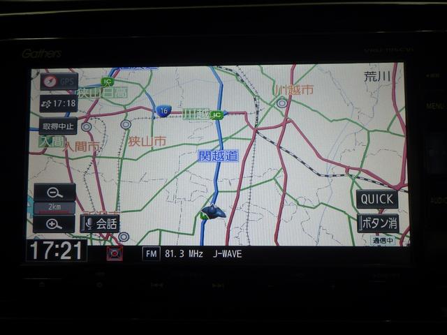 CR-Vハイブリッド EX・マスターピース 禁煙車 シートヒータ バックモニター ナビTV 本革シート 電動シート LEDライト フルセグTV 4WD DVD クルーズコントロール サイドエアバッグ ABS イモビ ETC車載器 USB(2枚目)