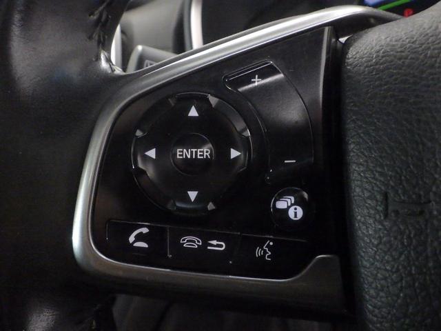CR-Vハイブリッド EX・マスターピース 禁煙車 シートヒータ バックモニター ナビTV 本革シート 電動シート LEDライト フルセグTV 4WD DVD クルーズコントロール サイドエアバッグ ABS イモビ ETC車載器 USB(5枚目)