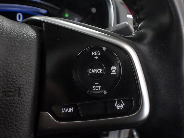 CR-Vハイブリッド EX・マスターピース 禁煙車 シートヒータ バックモニター ナビTV 本革シート 電動シート LEDライト フルセグTV 4WD DVD クルーズコントロール サイドエアバッグ ABS イモビ ETC車載器 USB(6枚目)