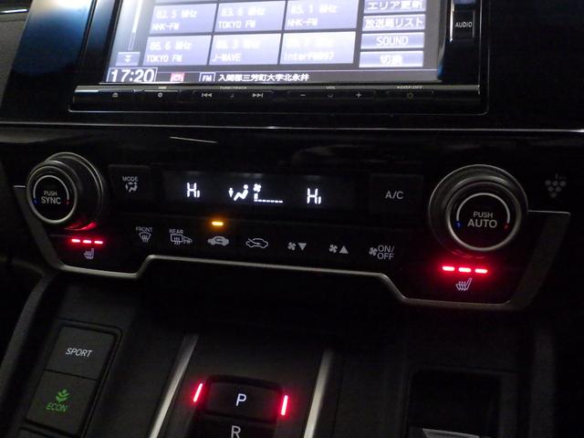 CR-Vハイブリッド EX・マスターピース 禁煙車 シートヒータ バックモニター ナビTV 本革シート 電動シート LEDライト フルセグTV 4WD DVD クルーズコントロール サイドエアバッグ ABS イモビ ETC車載器 USB(7枚目)