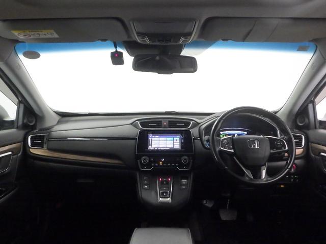 CR-Vハイブリッド EX・マスターピース 禁煙車 シートヒータ バックモニター ナビTV 本革シート 電動シート LEDライト フルセグTV 4WD DVD クルーズコントロール サイドエアバッグ ABS イモビ ETC車載器 USB(16枚目)