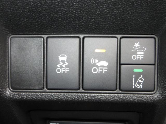 ステップワゴンスパーダ スパーダハイブリッドＧホンダセンシング　純正９インチメモリーナビＢｌｕｅｔｏｏｔｈＥＴＣＲカメラ　ＣＭＢＳ　リヤカメラ　スマキー　Ａストップ　ＥＳＣ　ＵＳＢ入力　両側自動ドア　オートエアコン　ＬＥＤヘッドライト　クルーズコントロール　地デジ（13枚目）