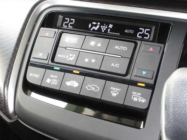 ステップワゴンスパーダ スパーダハイブリッドＧホンダセンシング　純正９インチメモリーナビＢｌｕｅｔｏｏｔｈＥＴＣＲカメラ　ＣＭＢＳ　リヤカメラ　スマキー　Ａストップ　ＥＳＣ　ＵＳＢ入力　両側自動ドア　オートエアコン　ＬＥＤヘッドライト　クルーズコントロール　地デジ（14枚目）