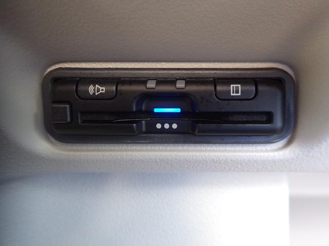 Ｎ－ＢＯＸ ベースグレード　禁煙車　衝突軽減システム　スマートキ－　カーテンエアバック　イモビライザー　ＥＣＯモード　横滑り防止　オートクルーズ　ＬＥＤヘッドライト　キーフリー　地デジ　パワーステアリング　ドライブレコーダー（6枚目）